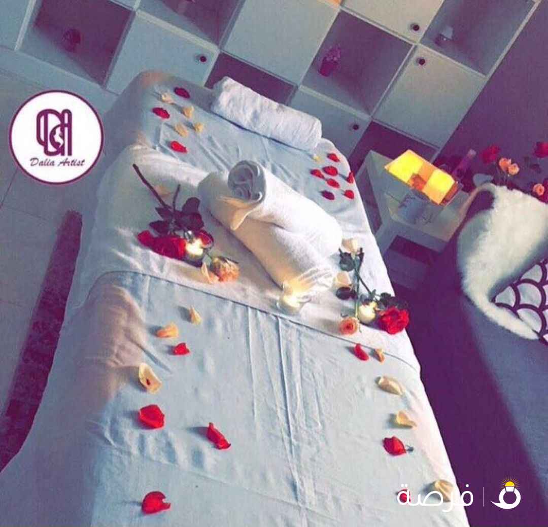 مساج وتفريك خدمة منزلية 💚❤️💜