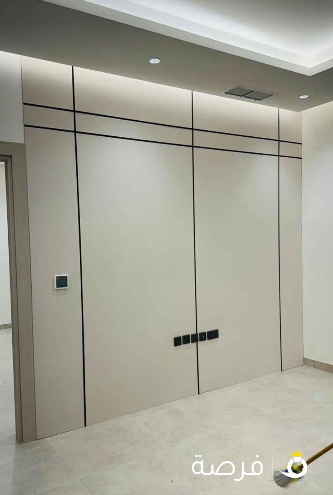 اصباغ ابو مكه