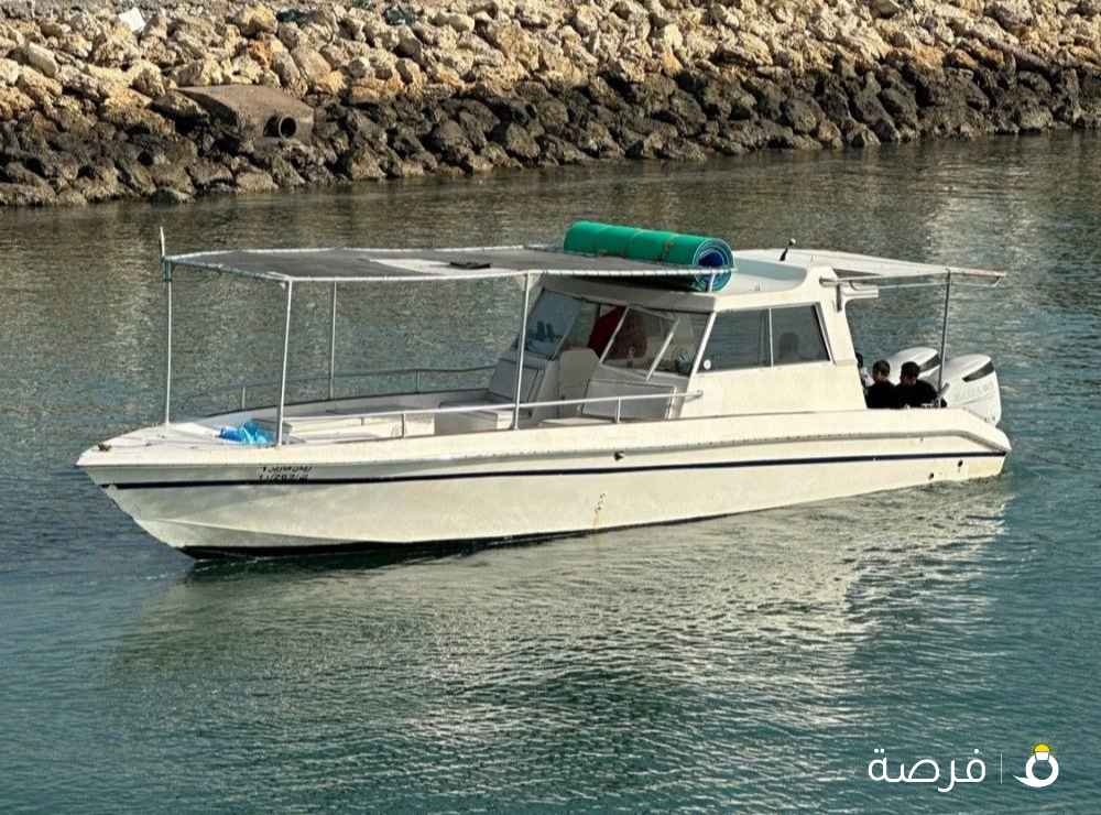 إيجار طراد رحلات بحريه