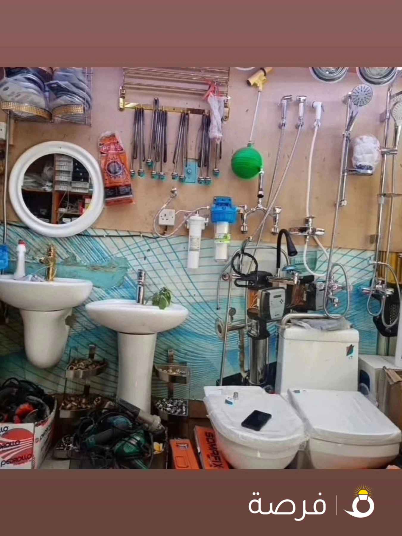 سباك الكويت، تركيب شاوربوكس، تسليك مجاري مطبخ وحمام ، كشف تسرب المياه بالكاميرات، صيانة سخانات مركزية وعادية، وصيانة مضخات المياه،