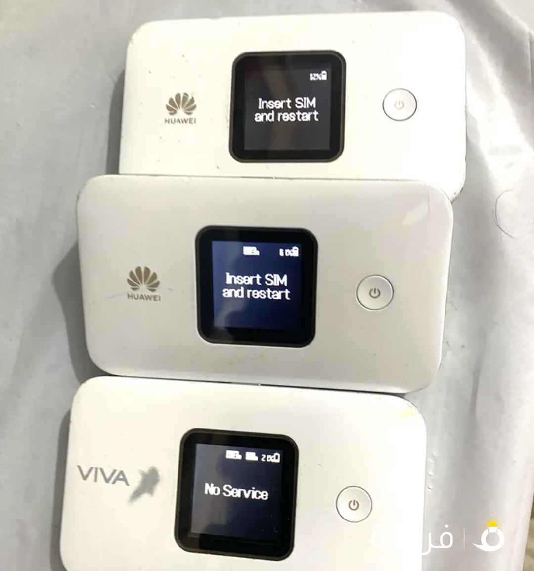 راوتر زين متنقل 5 جي نظيف