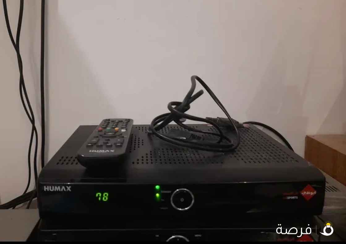 للبيع رسيفر هيوماكس اتش دي بحاله جيده جدا معاه واير والريموت