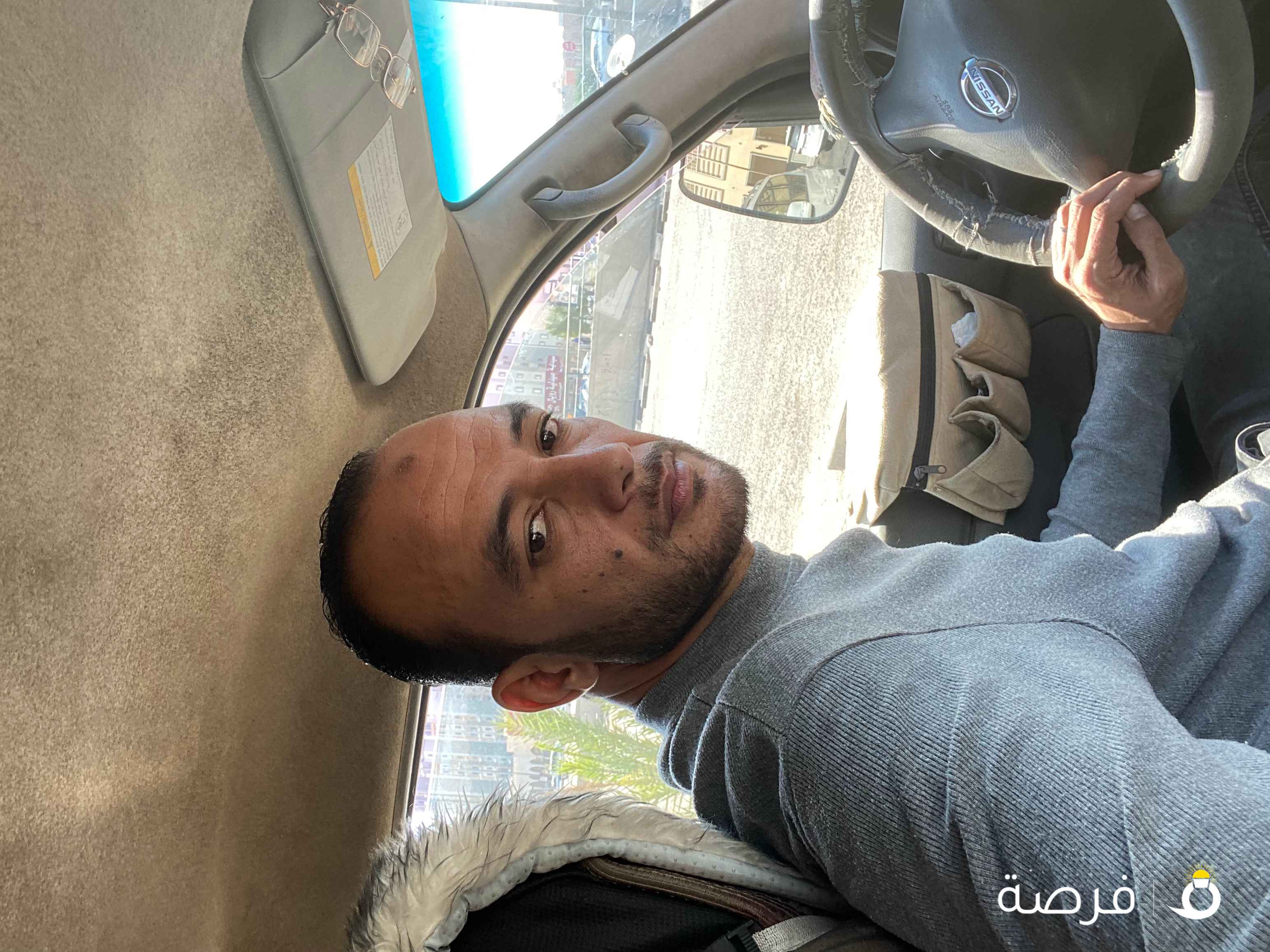 ابحث عن عمل سائق مندوب