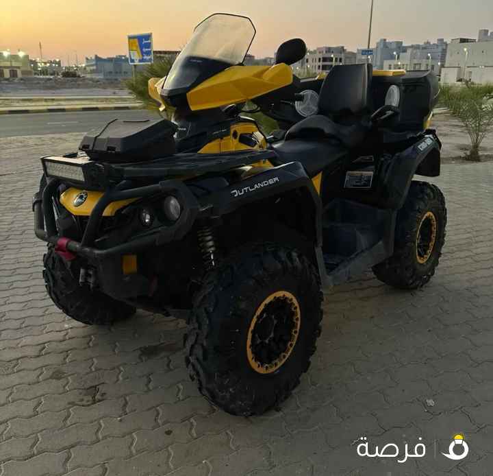 للبيع كانام موديل 2014