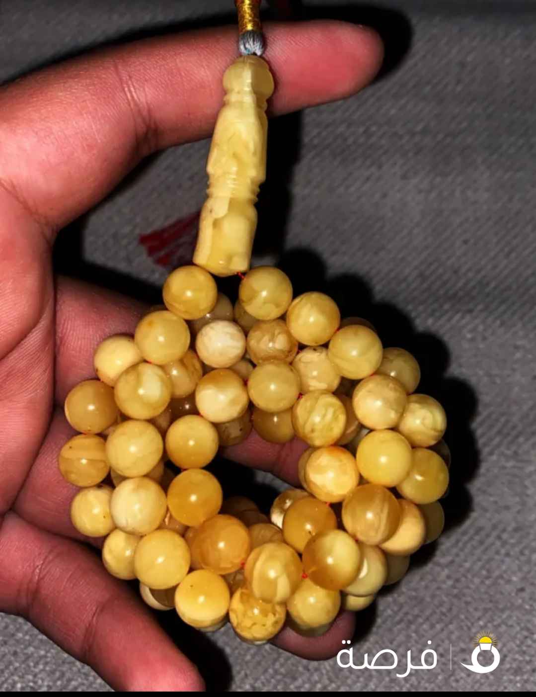 كهرب شوائب خفيفه خامه جميله وسعر بلاشس