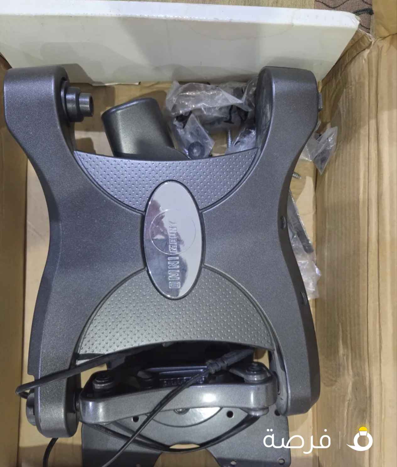 حامل متحرك للتلفاز [23-37 بوصة]