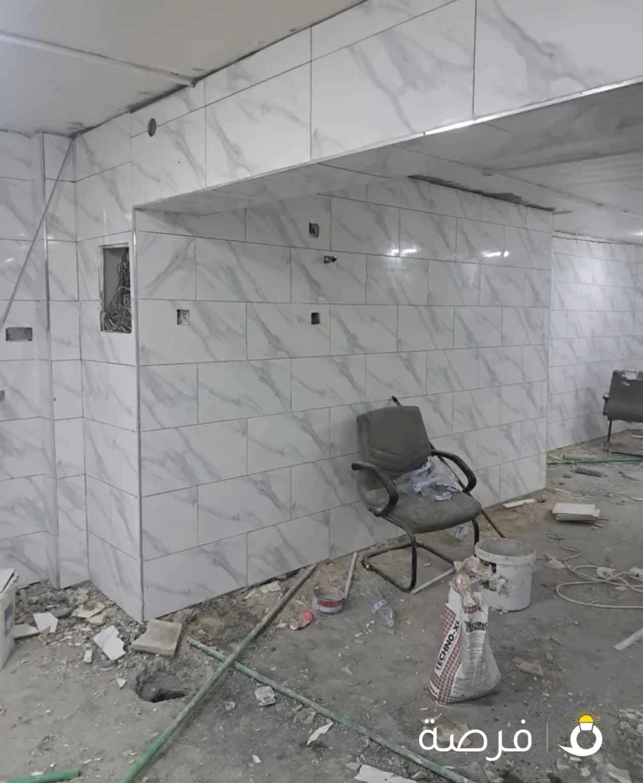 معلم لتركيب السراميك والباركيه