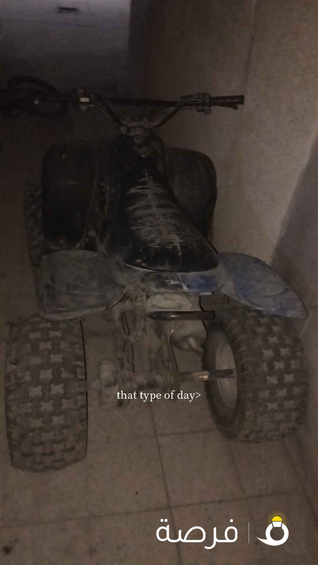 للبيع عميري حجم ١٠٠ السعر ٩٠