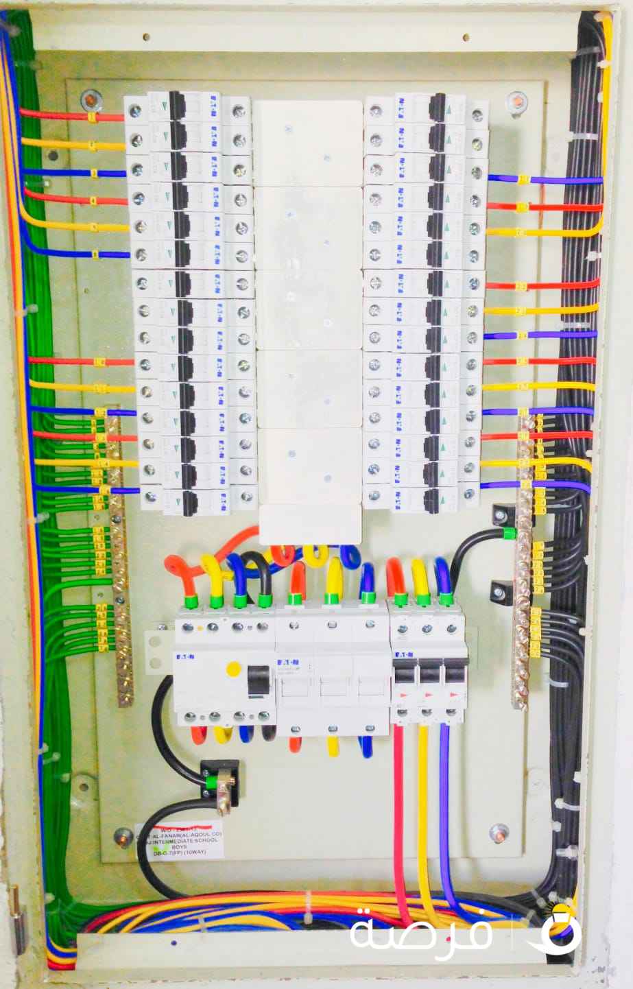 كهربائي منازل