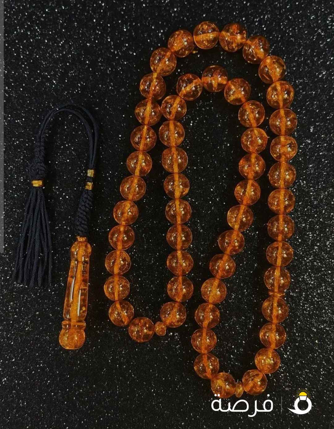 مسباح غاية بالجمال جديد