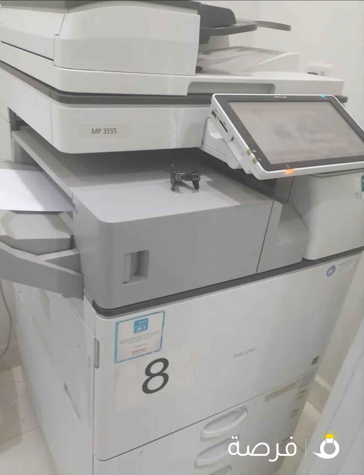 طابعة للبيع