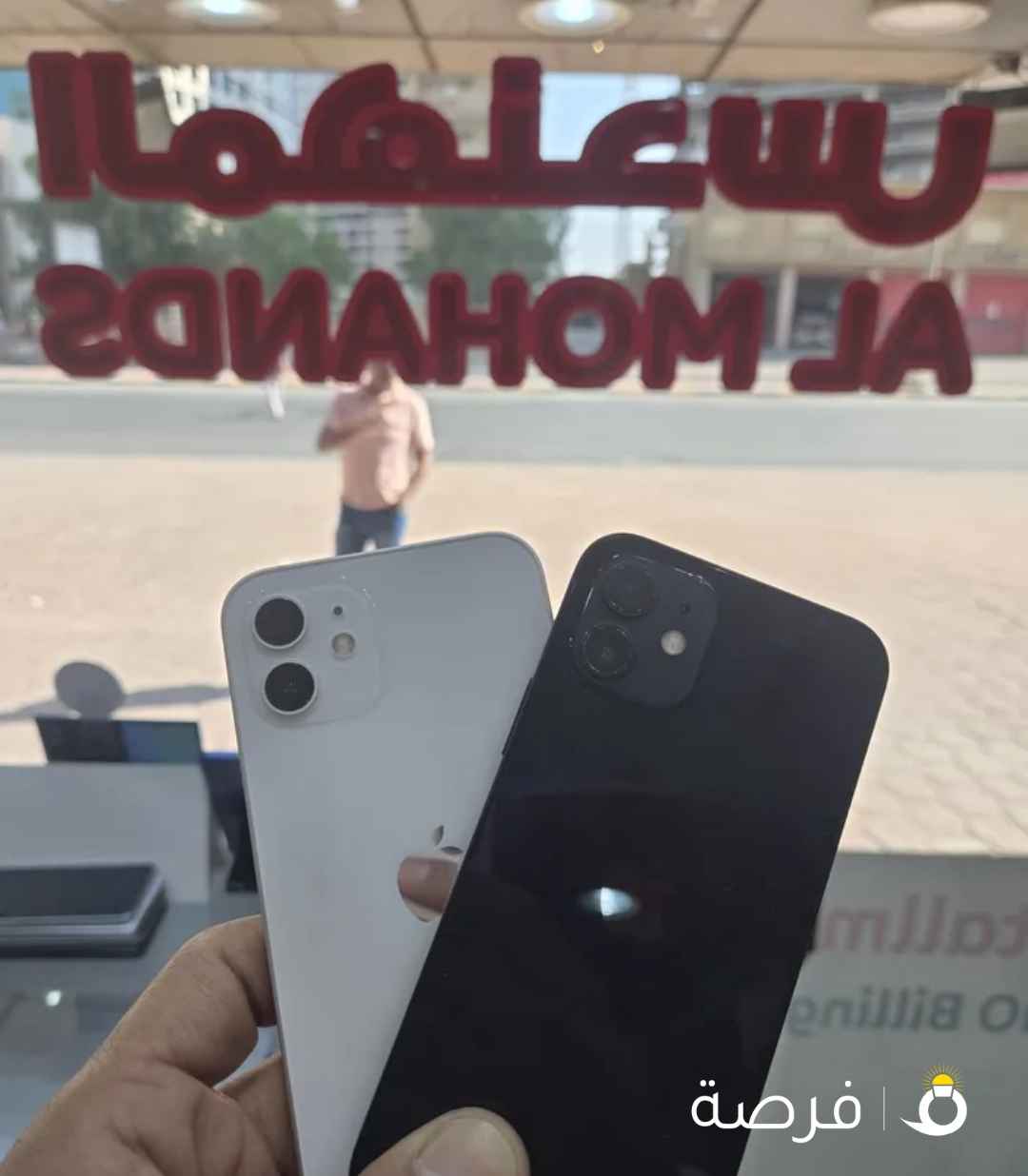 ايفون 12 مساحه 128 gb مستعمل