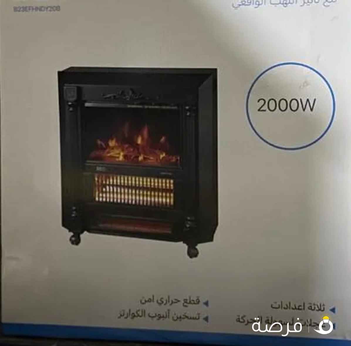 دفيات كهربائية ماركة EBC