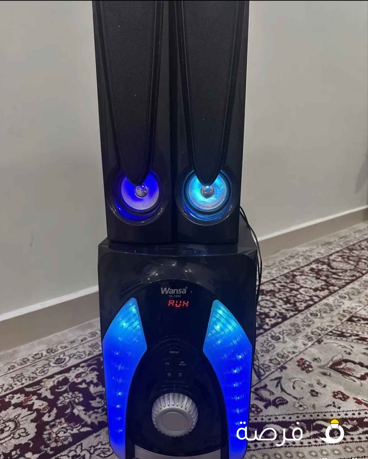 مكبرات صوتية wansa مستعملة كالجديدة

صفاوه الصوت وصوت عالي وفيها بلوتوث

السعر : 15 د.ك قابل للمساومة بالمعقول