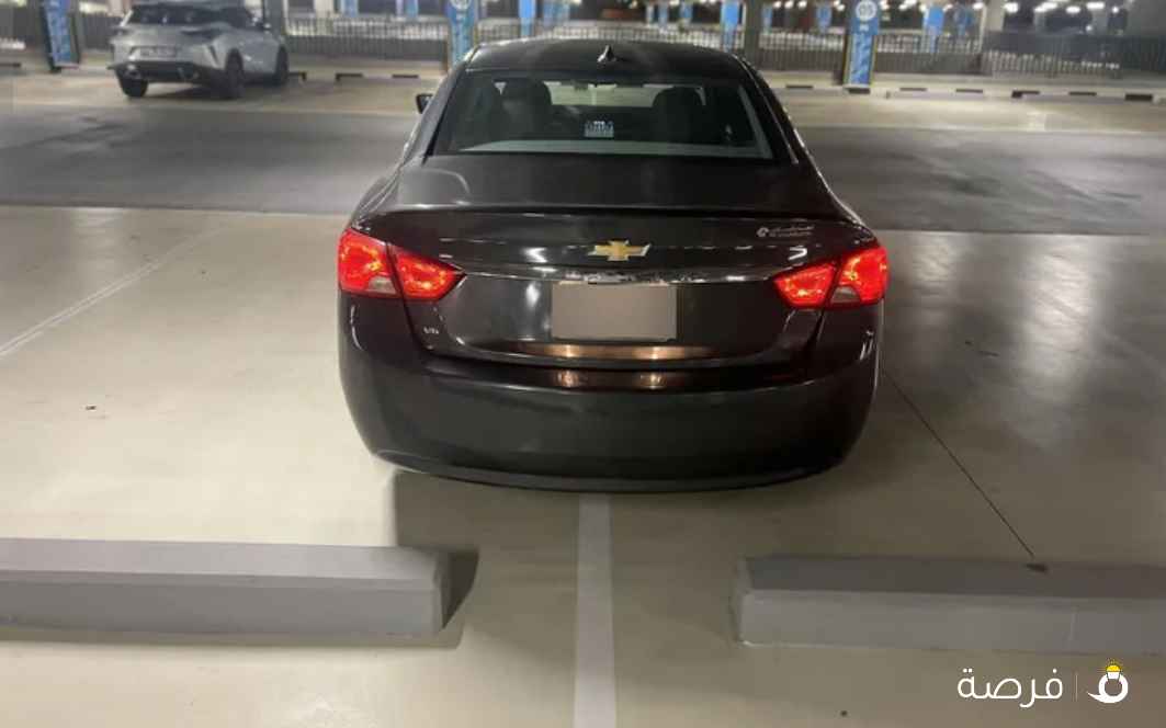 أمبالا عداد 75