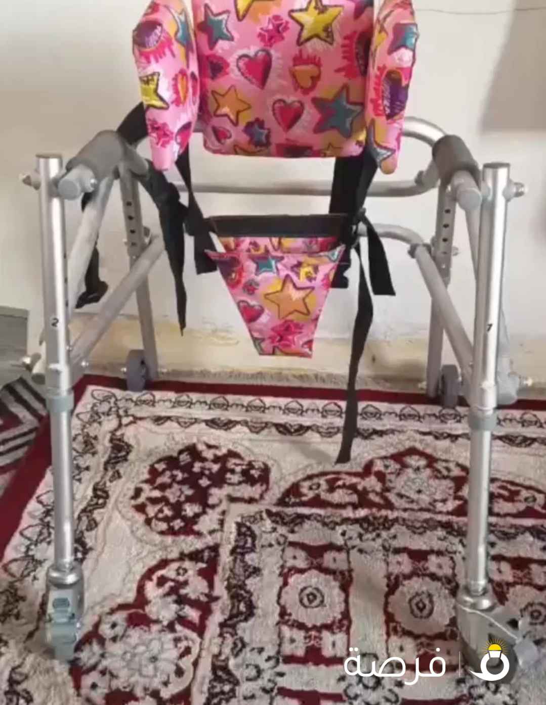 عرباية للاطفال