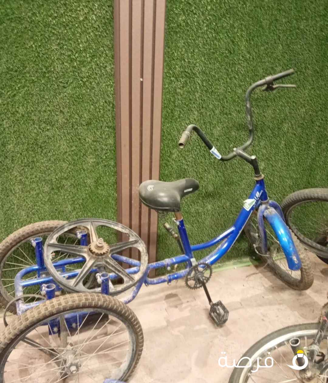 سيكال اطفال