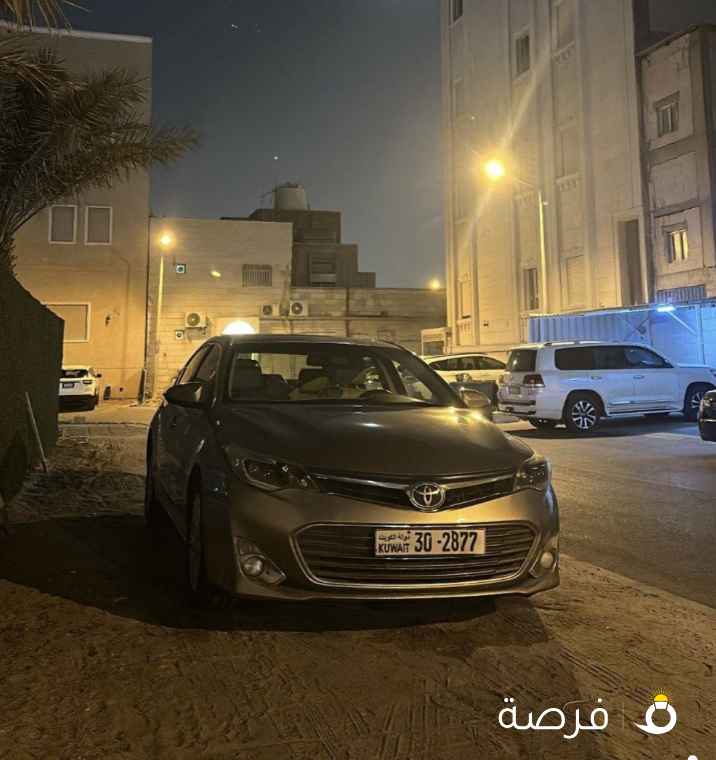 للبيع افالون