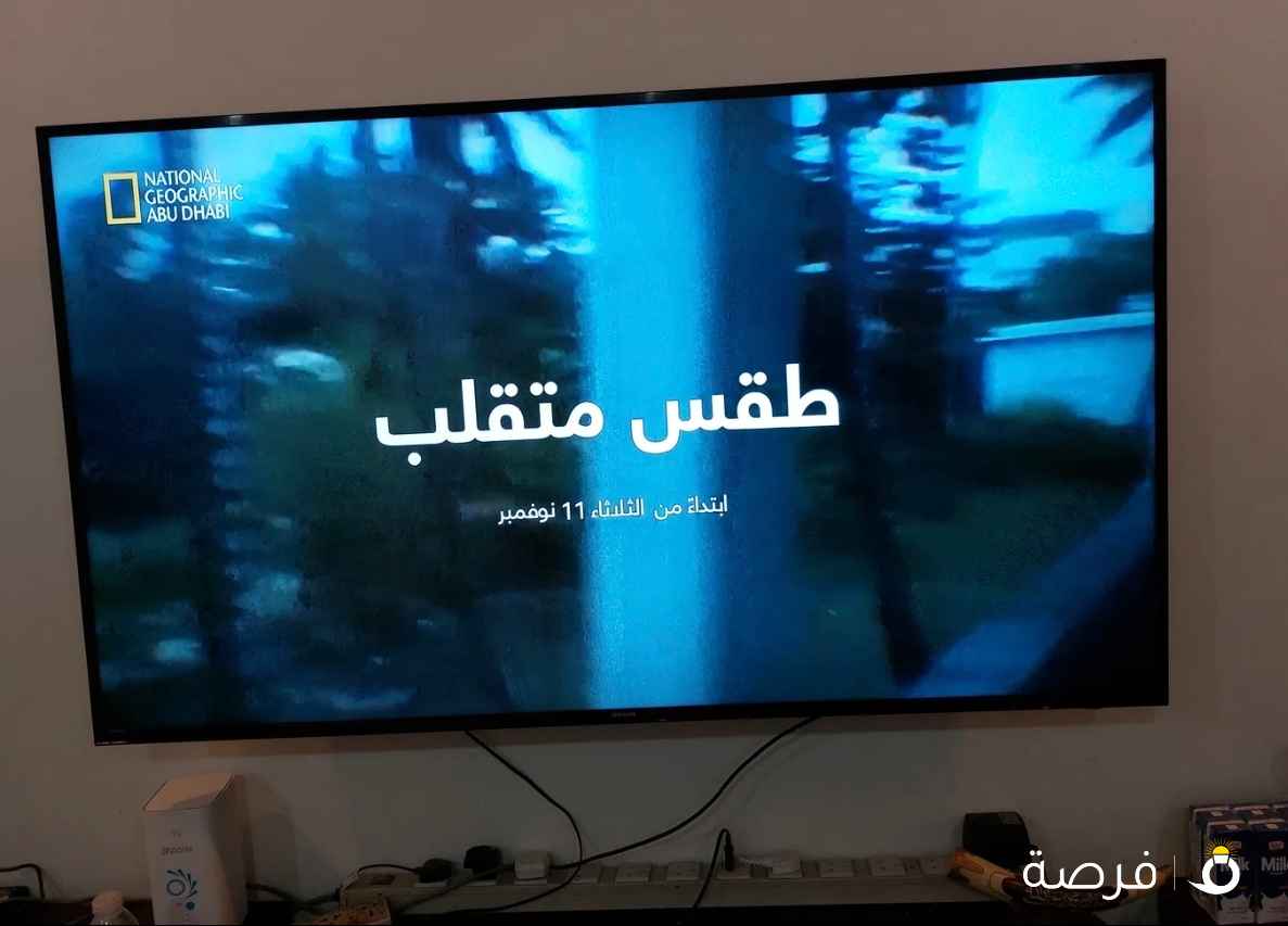 تلفزيون سامسونج ممتاز حجم كبير