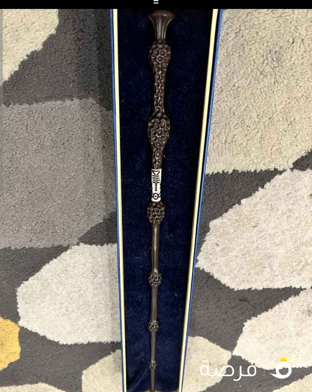 Harry Potter wand