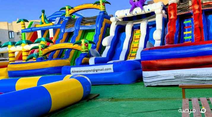 مشروع للبیع العاب نطاطيات وألعاب كهربائيه