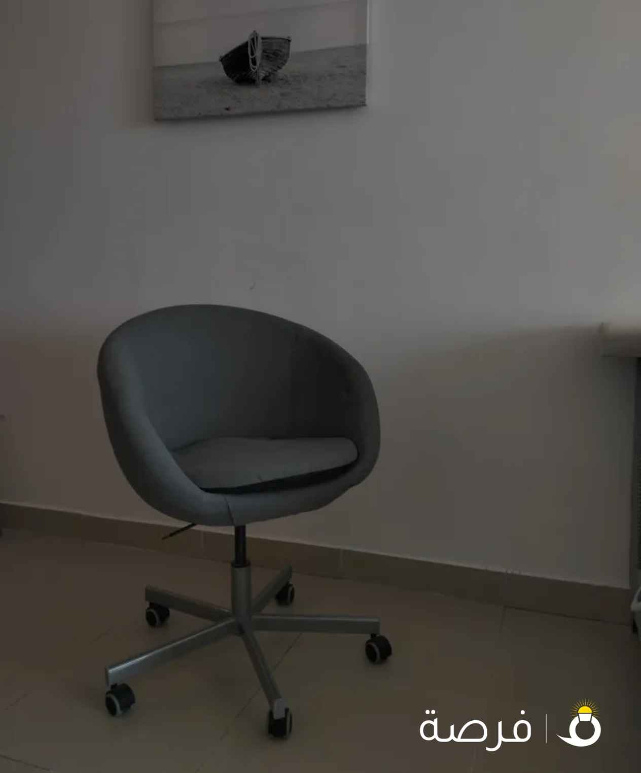 كرسي دوار مستعمل استعمال خفيف