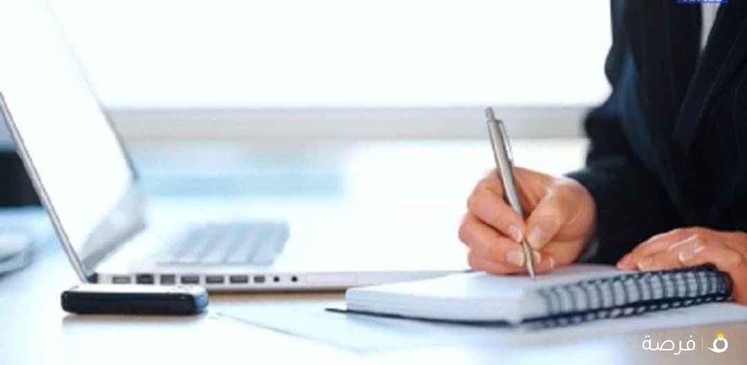 مطلوب سكرتارية (إناث)