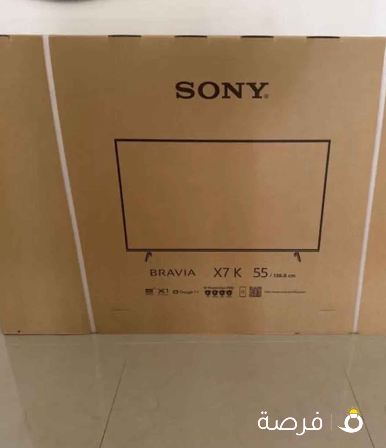 للبيع تلفزون سوني 554kبوصه يديد صامل ماقصر وياه