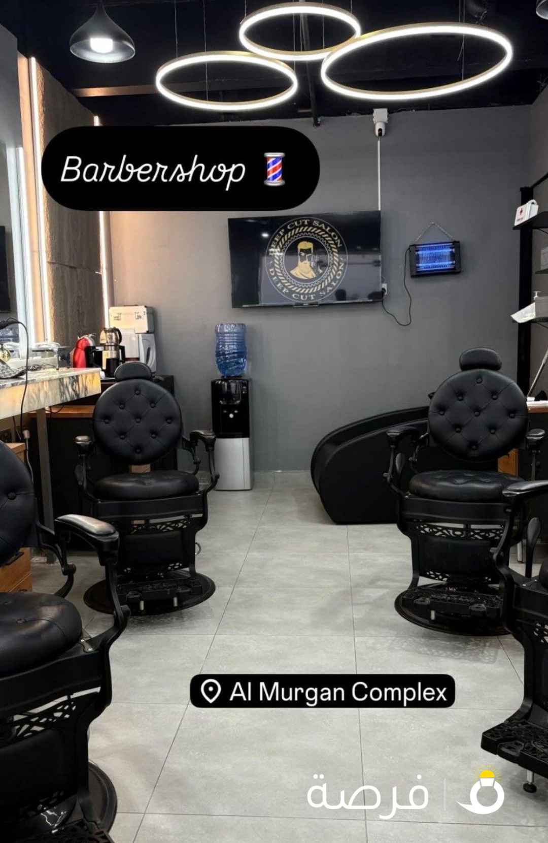 مطلوب حلاق عربي ذو خبره لصالون في السالميه
شارع رئيسي عالبحر صالون ديب