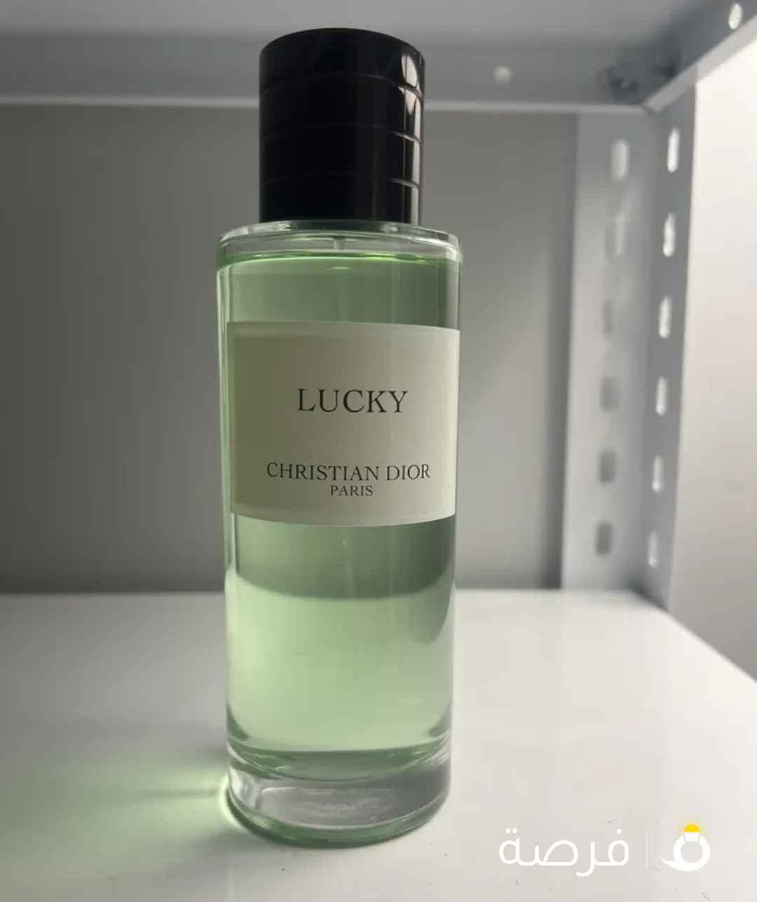 عطر ديور 250 مل (LUCKY) براند أصلي بطابع فرنسي فاخر وسعر خيالي العدد محدود وهناك تخفضيات لا تفوت