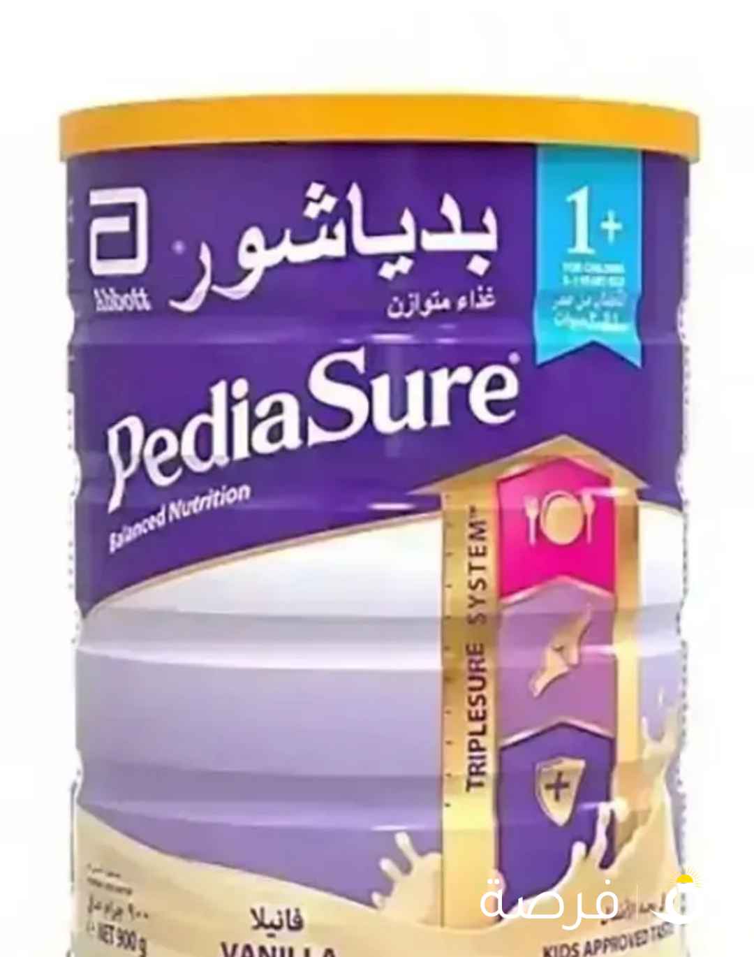 حليب أطفال (مكمل غذائي) بديا شور فانيلا