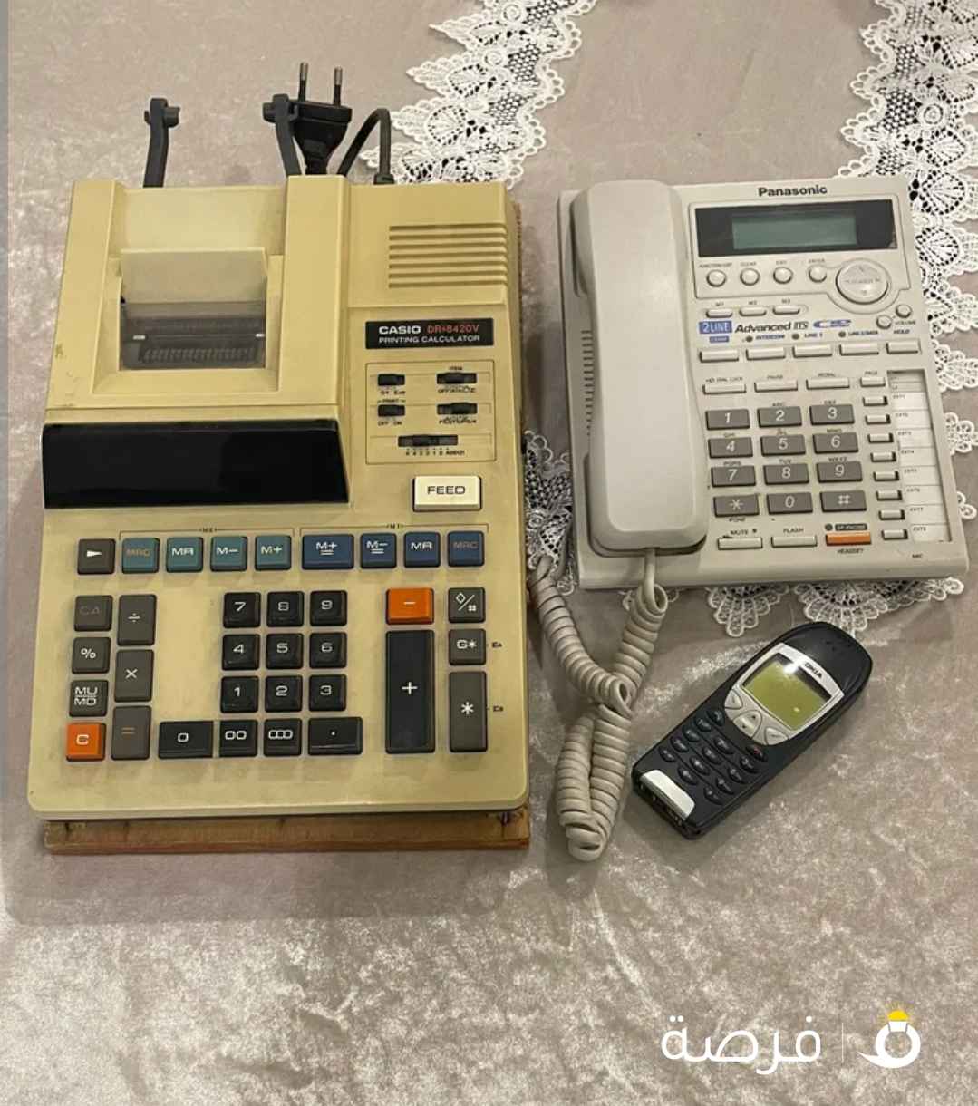 البيع عالمعروض منظور