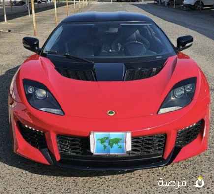 لوتس ايفورا 400