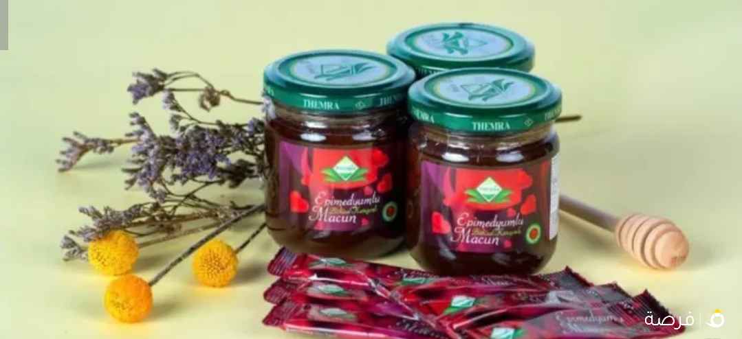 عسل تركي صحي مقوي عام