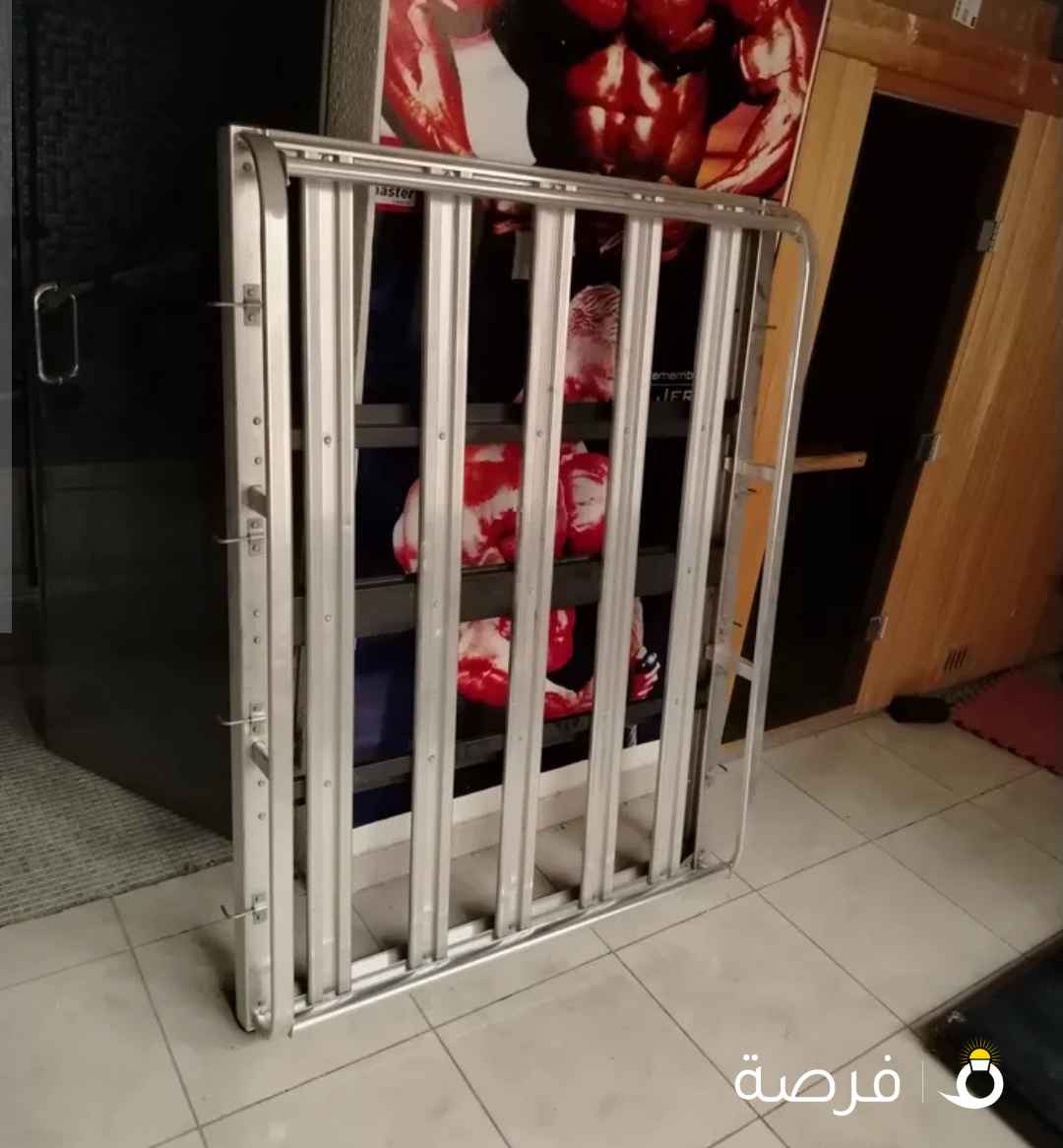 حملات أغراض السياره