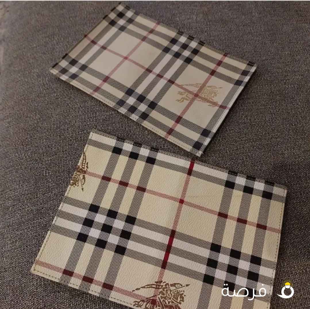 كفر لجواز السفر