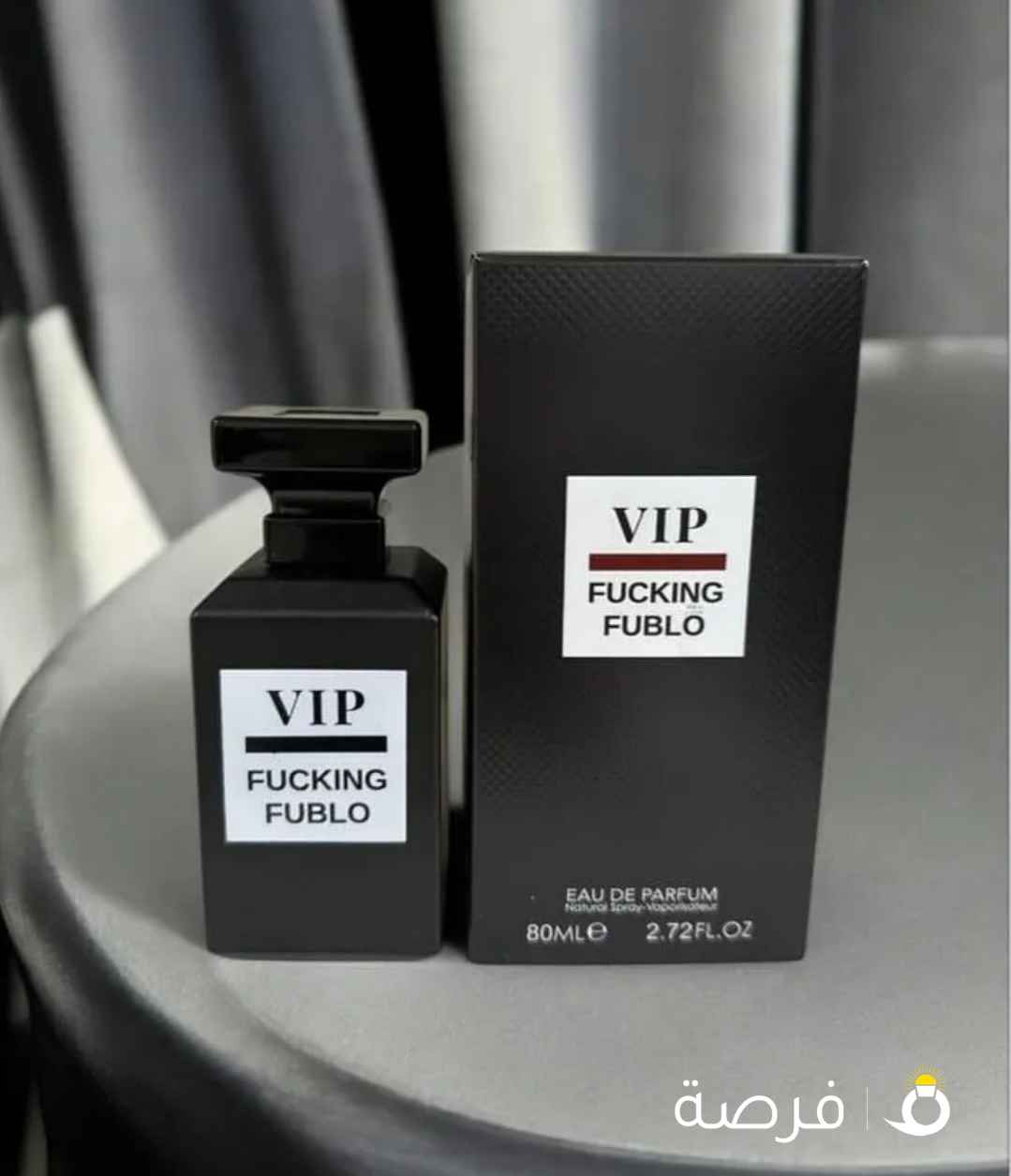 عطور فرنسيه محاكاه لإغلا العطور عالميا ومشروطه بعد التجربه