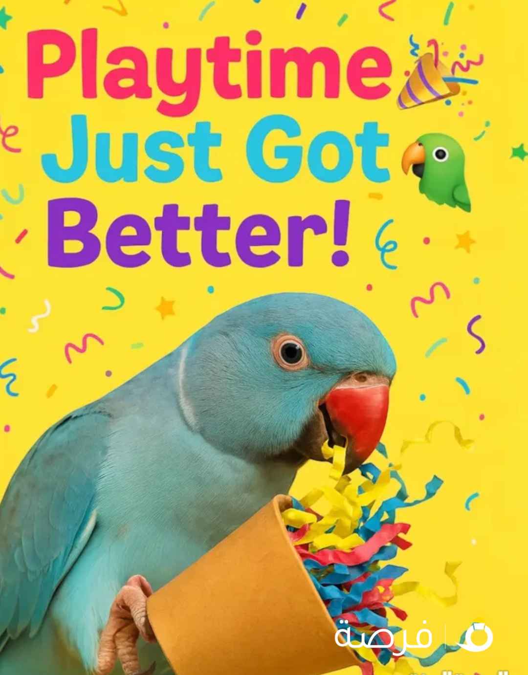 حفاضات طيور / حبل طيران / العاب / مسبح للطيور / ملابس / ارجوحات / العاب تقطيع