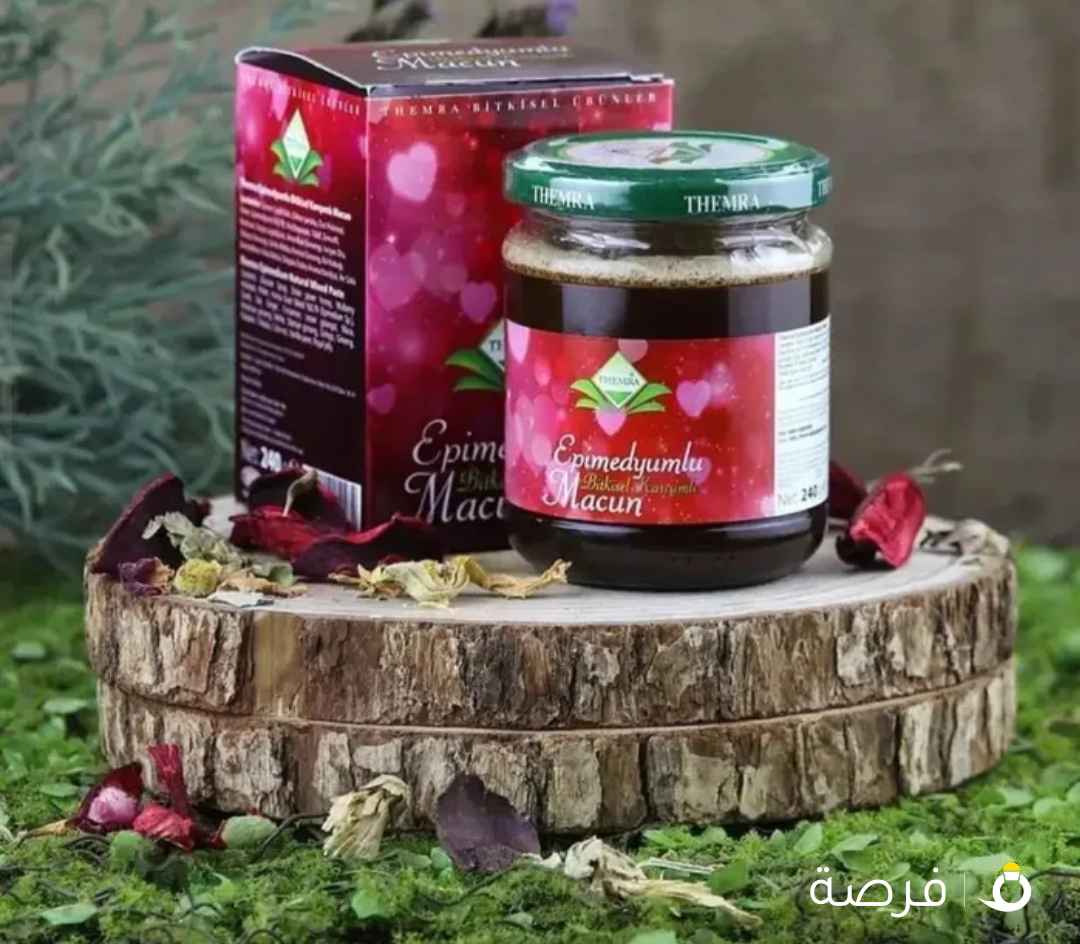 عسل ثيمرا التركي