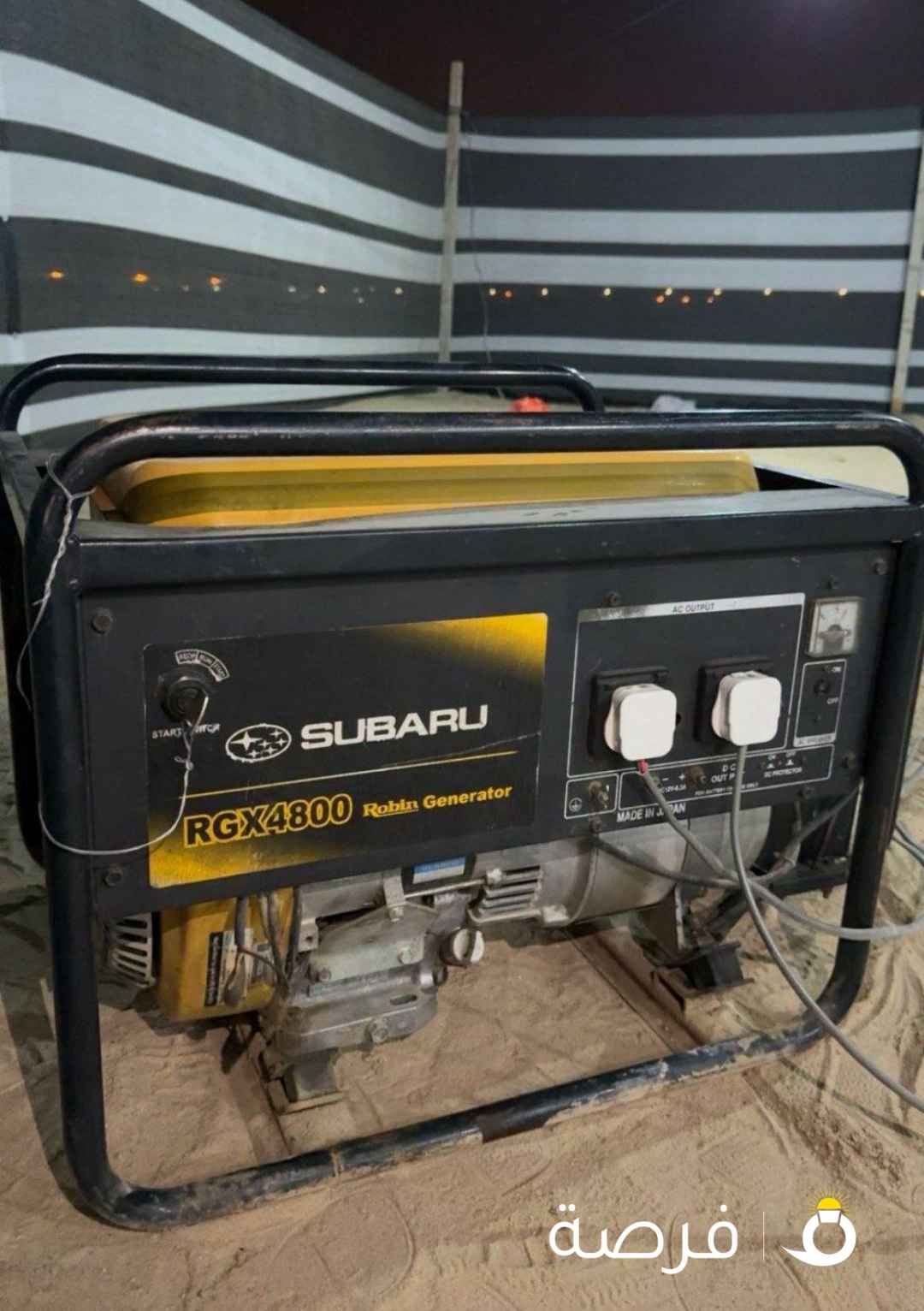 للبيع ماطور روبن