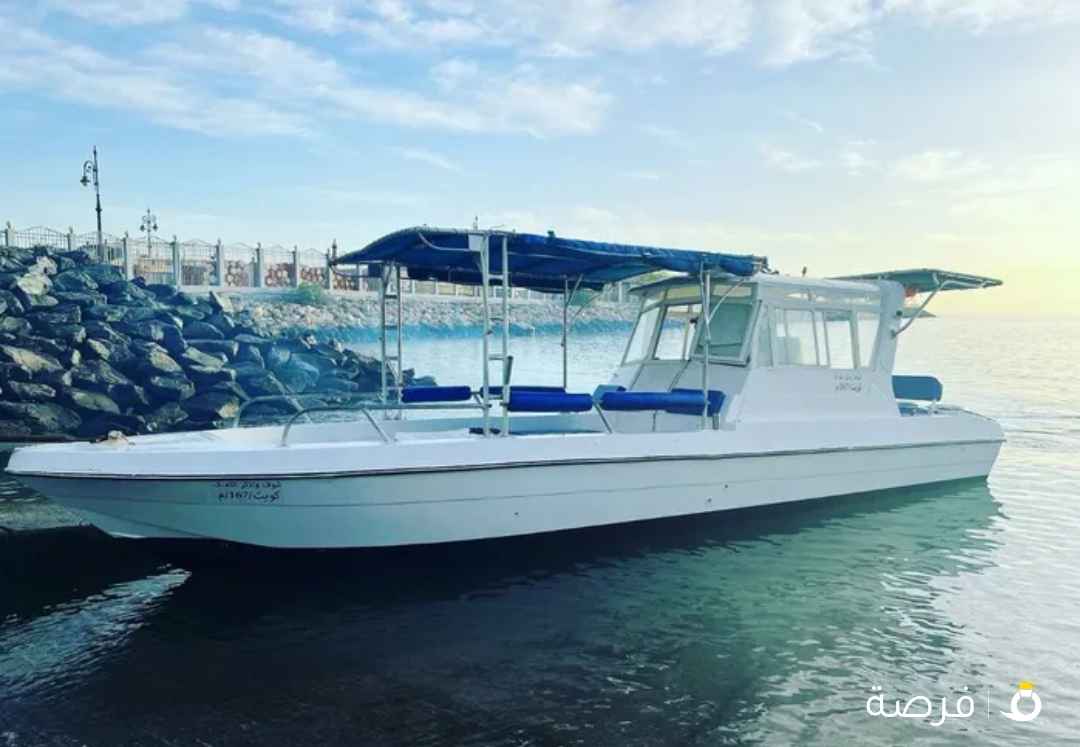 ايجار طراد تاجير طراد رحلة حداق رحلات بحرية وحداق وجزر كبر وفيلكا ووناسة ومغامرات صيد