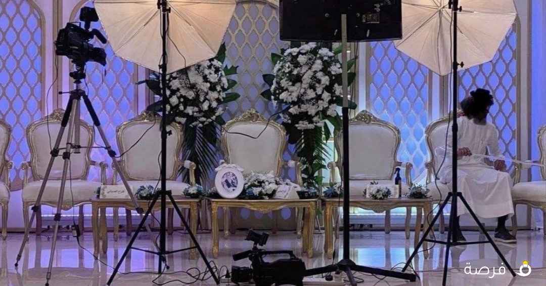 مينا فوتو التصوير