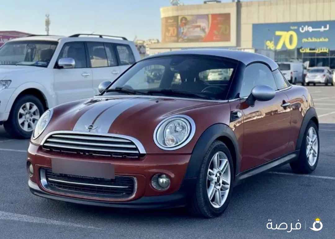 للبيع او للبدل