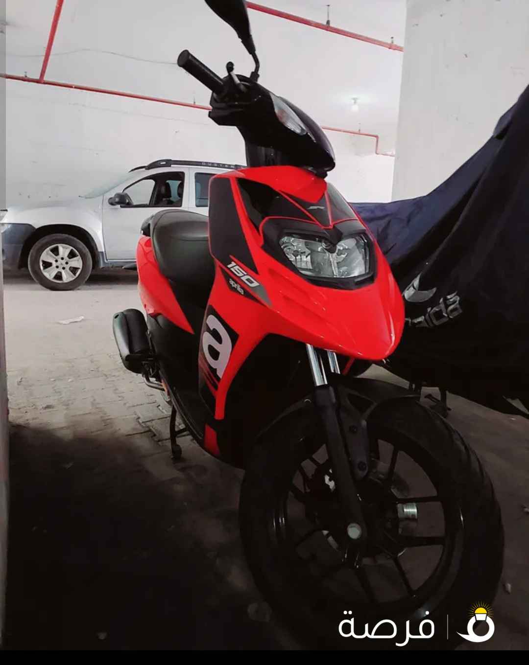 Aprilia 150sr scooter for sale