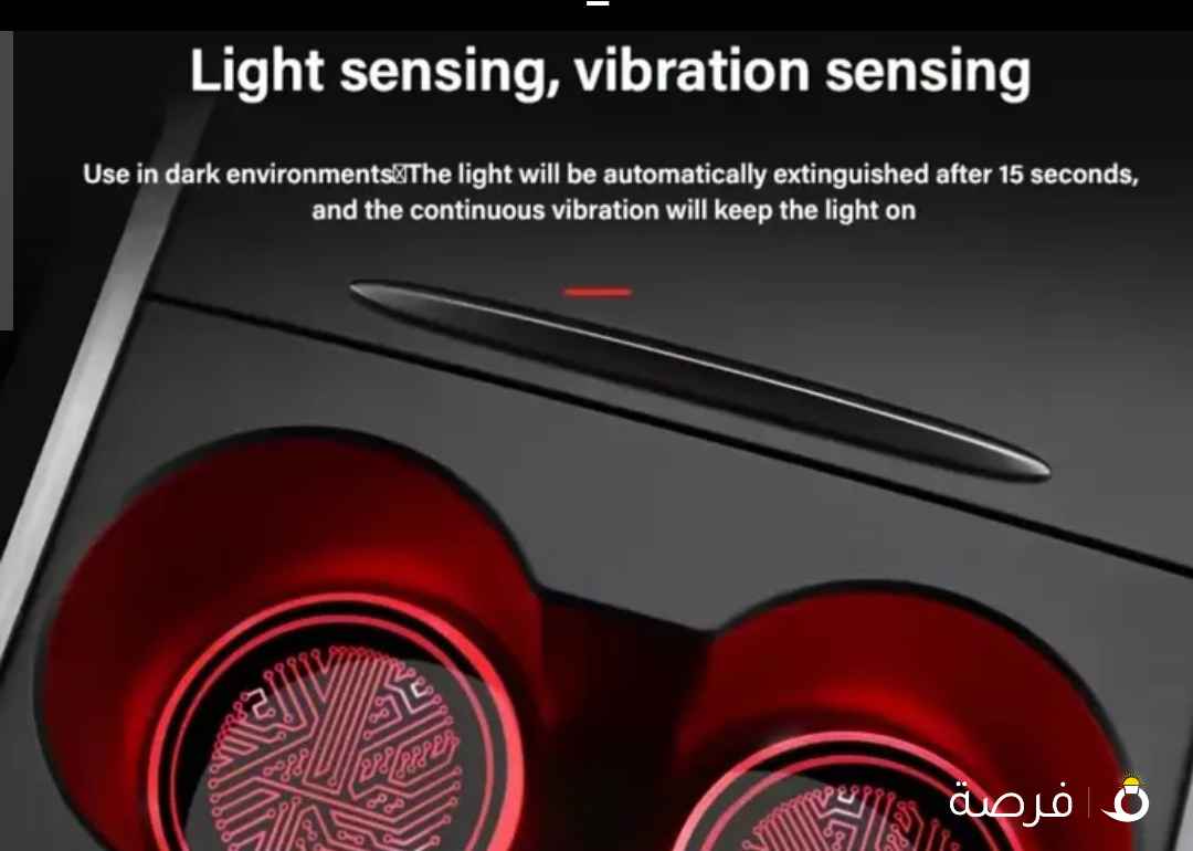 للبيع اكسسوارات عامه للسياره