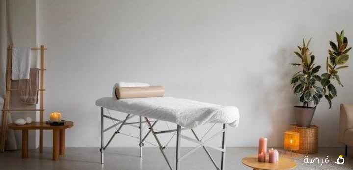 برايفت مساج