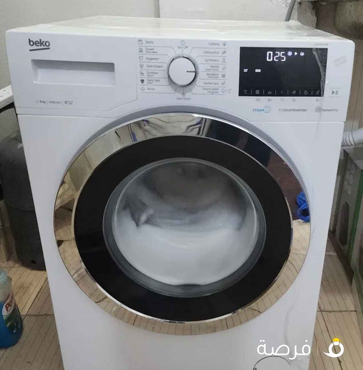 غسالة أوتوماتيك بيكو للبيع بحالة الجديدة