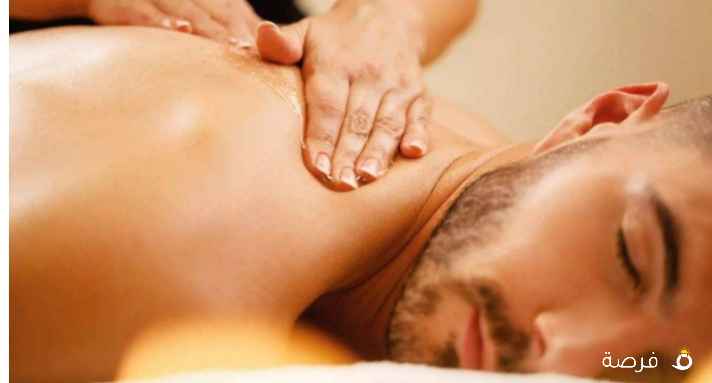 مساج خدمه منازل