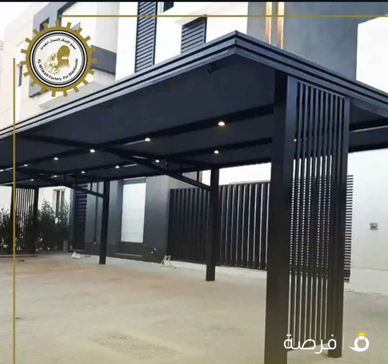 حداد جميع انواع الحداده