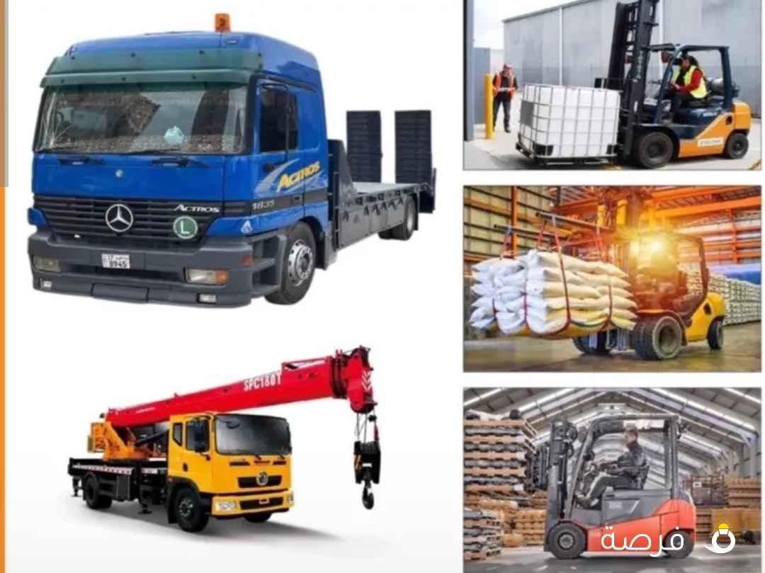 FOrklifter For Rent رافعة شوكية للإيجار